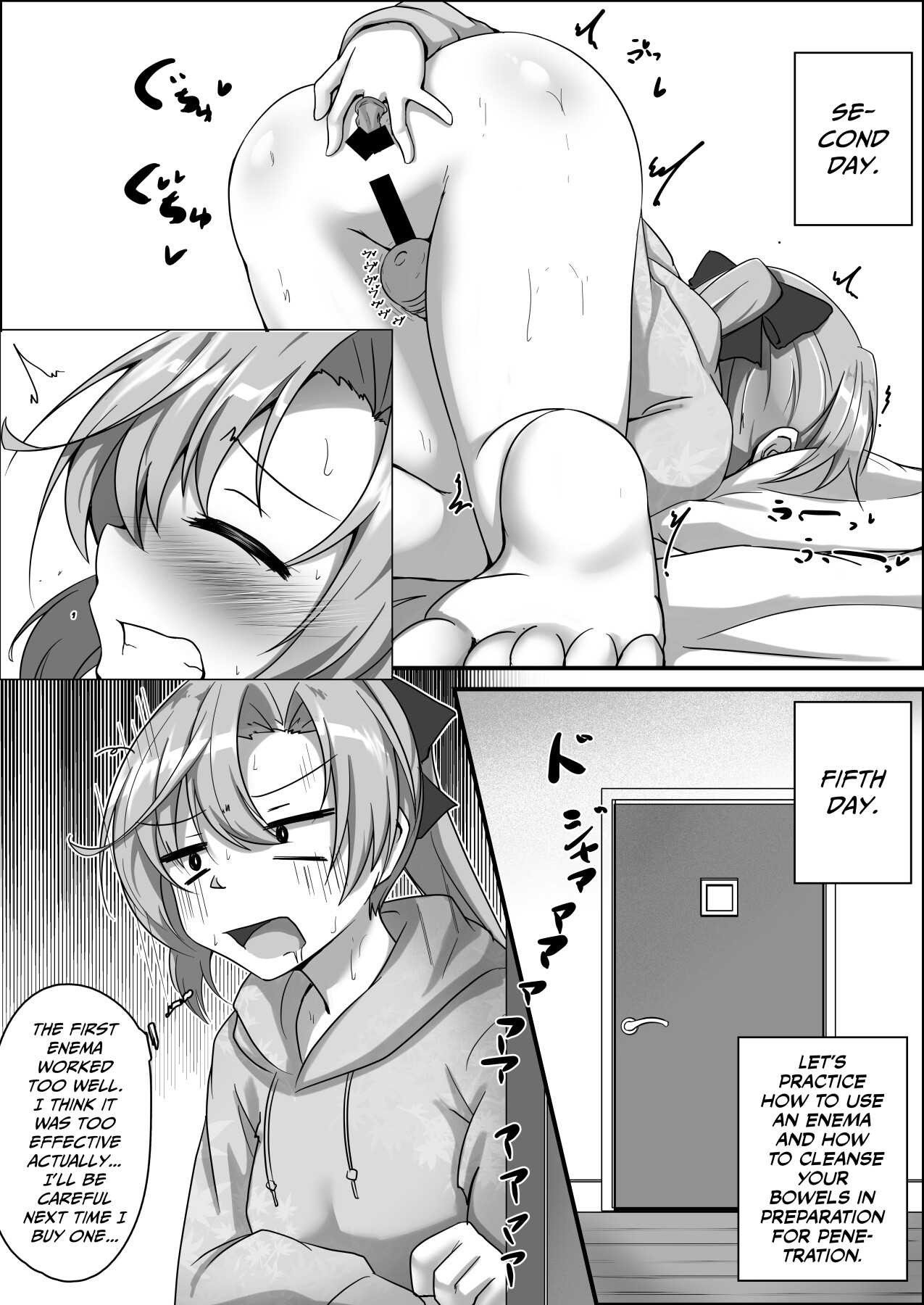 Hentai Manga Comic-Akigumo-Sensei Rear Secret-Read-10